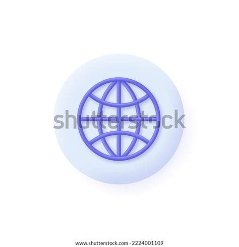 3d Globe Hyperlink Icon Search Stock Vector Royalty Free