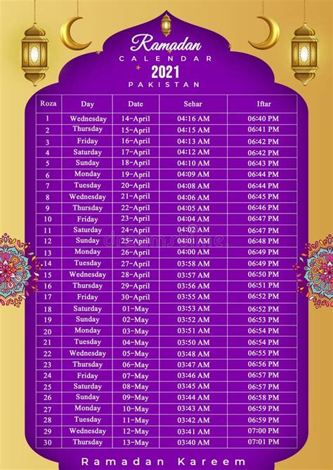 Ramadan Islamic Calendar 2021 Pakistan In Urdu Batmanium