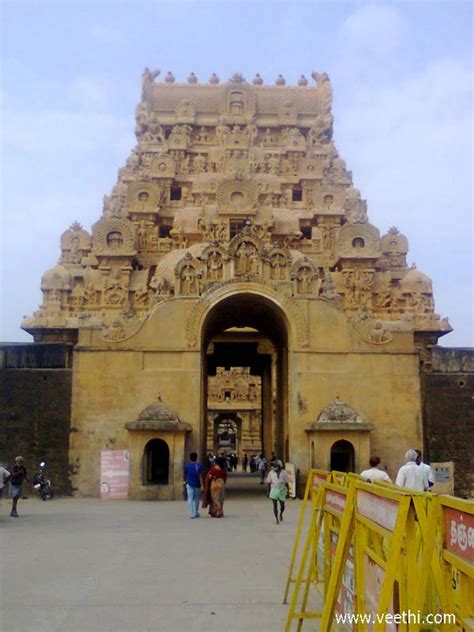 Sivan Temple Gopuram Thanjavur Veethi