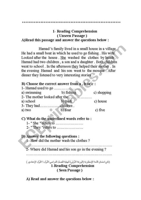 English Worksheets Grade 7 Reading Comprehension