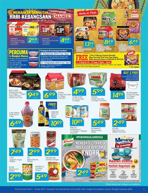 Tf Value Mart Malaysia Day Promotion Catalogue 5 September 2019 18