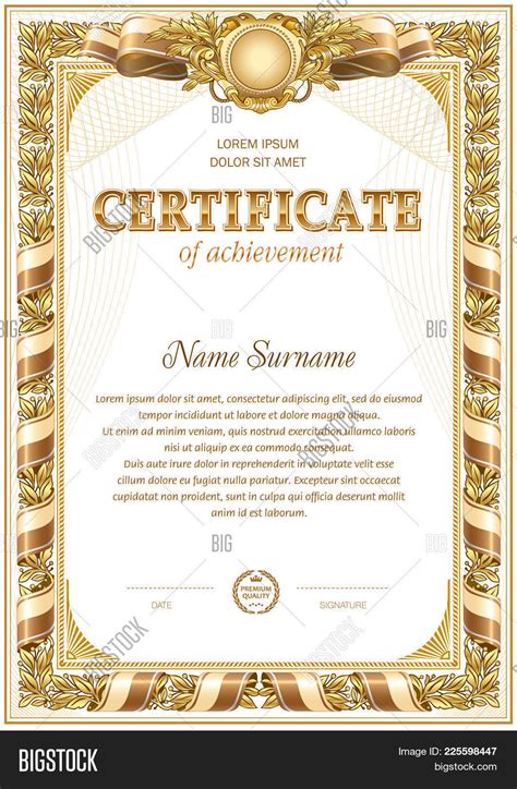 Vintage Certificate Vector And Photo Free Trial Bigstock