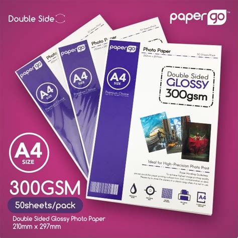 300gsm A4 Glossy Double Sided Photo Paper 50sheetspack Supplier