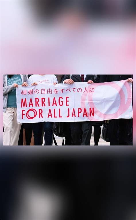 Japans Ban On Same Sex Marriage Ruled Unconstitutional By Court