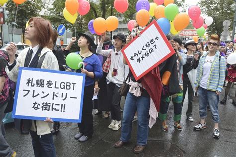 Ban On Same Sex Marriage Is Not Unconstitutional Says Japan Court
