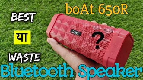 Best Portable Bluetooth Speaker In 2021 Boat Stone 650r Portable 10w