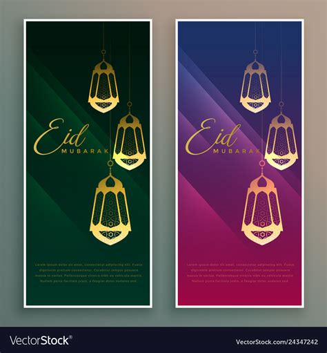 Eid Mubarak Beautiful Banners Set Royalty Free Vector Image