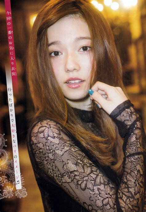 Nao Kanzaki And A Few Friends Haruka Shimazaki 2015 Magazine Scans 13