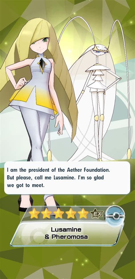 Lusamine And Pheromosa Pokémon Know Your Meme