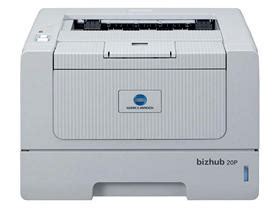 All drivers available for download have been scanned by antivirus program. KONICA MINOLTA BIZHUB 20P