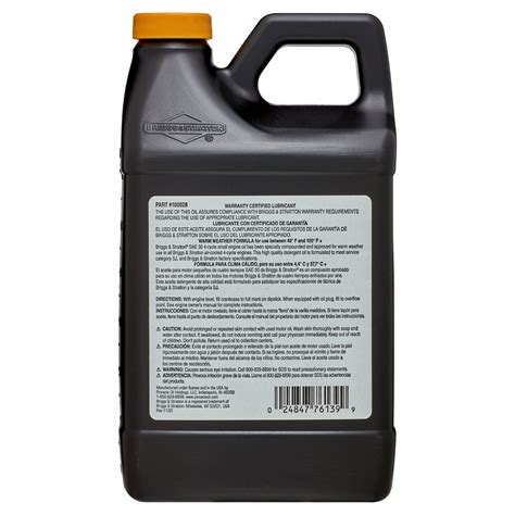 Briggs And Stratton 4 Cycle 48 Oz Small Engine Oil Sae 30w 24847761399 Ebay