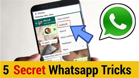 5 New Secret Whatsapp Tricks And Hidden Features That Nobody Knows 2020