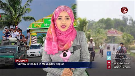 Rohingya Daily News June Youtube