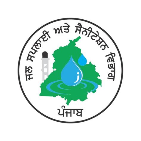 Department Of Water Supply And Sanitation Malerkotla Punjab