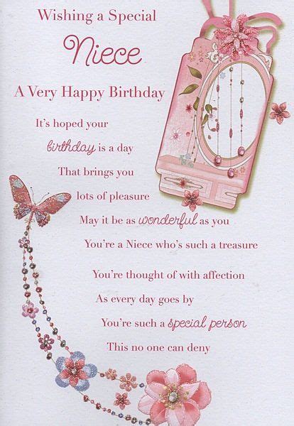 21 happy birthday images and quotes for niece info goodmorningquotes