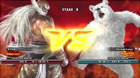 Tekken 5 Dark Resurrection Ps3 Ghost Battle Jinpachi Part30 Youtube