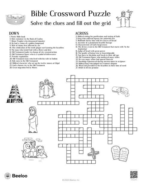 Bible Crossword Puzzles Bible Lesson Activities For C