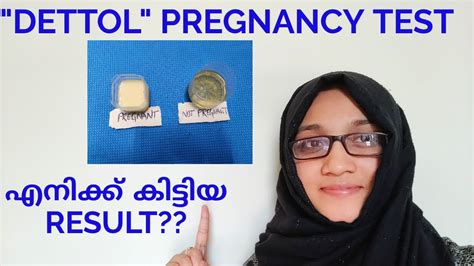 Dettol Pregnancy Testpregnancy Test At Home Using Dettol Youtube