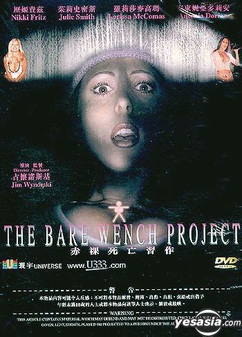 YESASIA The Bare Wench Project DVD Nikki Fritz Antonia Dorian