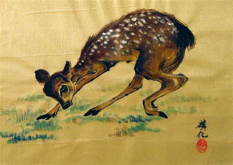 Chinese Deer Painting