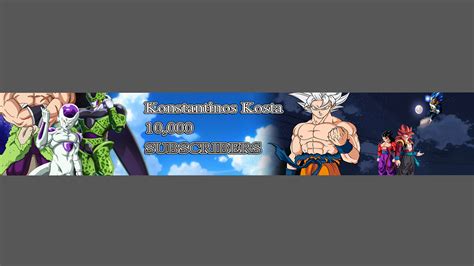 Then, at the end of that period, you will be able to evaluate if you were successful and if you need to try harder. DBZ Green Screen Talking with Subscribers - YouTube