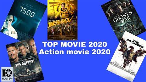 Top Action Movies 2020 July 2020 Youtube