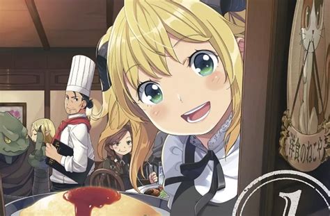 Isekai shokudou) is a fantasy light novel series by inuzuka junpei. Restaurant to Another World Manga Offers Up a Quirky Menu