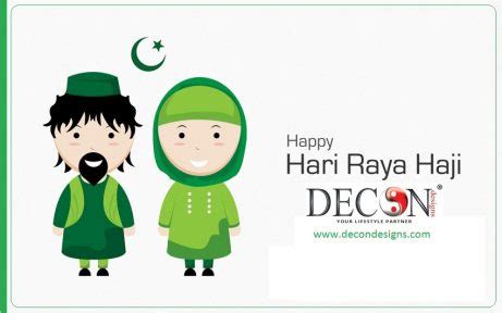 Oleh yang demikian anda tidak akan lupa saat untuk mengatur. Hari Raya Idul Adha (Hari Raya Haji) 2019, Eid Mubarak