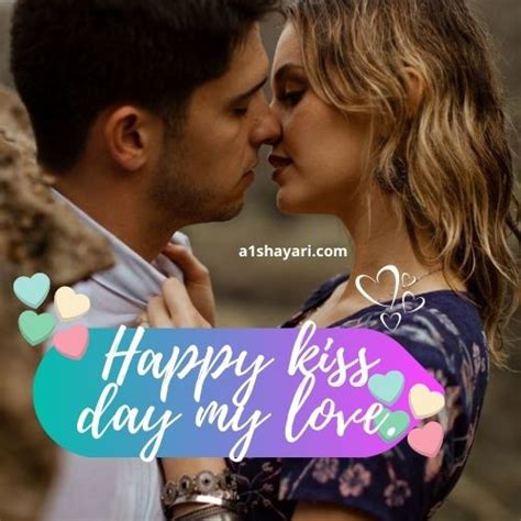 {143 } kiss day shayari in hindi with images hd sms wishes quotes