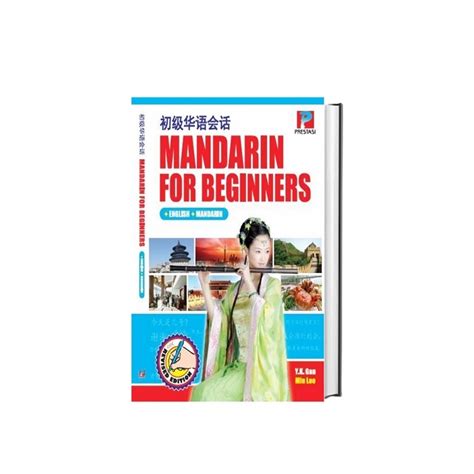 Mandarin For Beginners Learn Mandarin Through English New 2021