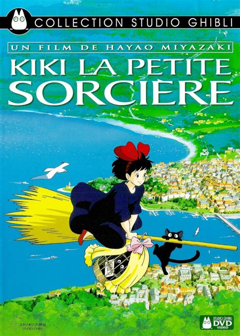 Filmographie Du Studio Ghibli Un Gaijin Au Japon