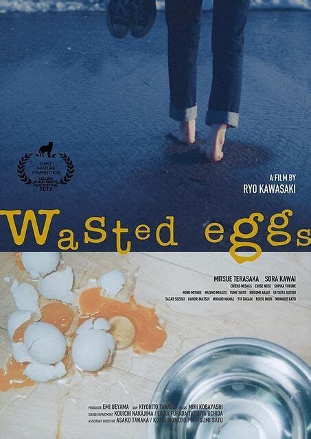 Images De Wasted Eggs 2018 Senscritique