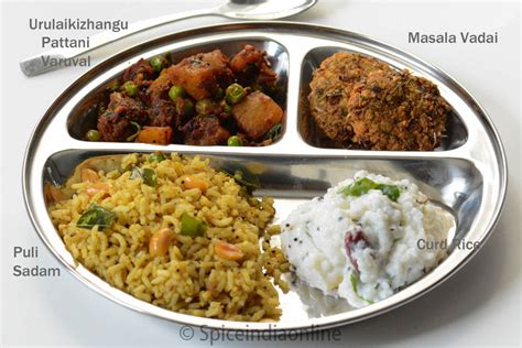 Idli for breakfast, dal for lunch, and curry for dinner. Lunch / Dinner Menu 6 - South Indian Vegetarian Lunch Menu ...