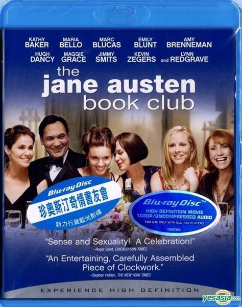 Yesasia The Jane Austen Book Club Blu Ray Hong Kong Version Blu Ray Maria Bello