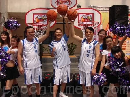 ©2021 corporation iirose, all rights reserved. 籃球國手錢薇娟和中壢市長邀請鬥牛 | 大紀元