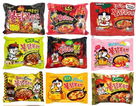 Amazon Com Samyang Spicy Chicken Hot Ramen Noodle Buldak Variety Pack Different Flavors