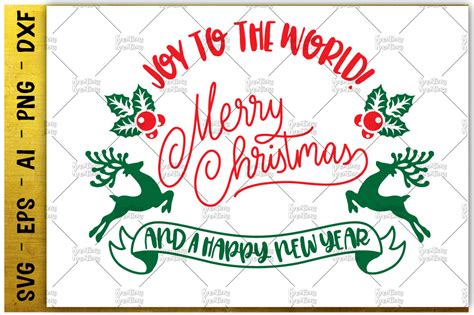 Free Christmas Card Svg Files For Cricut Joy - 173+ Amazing SVG File