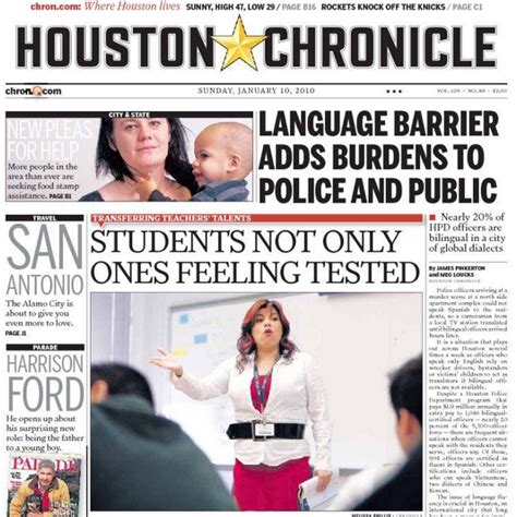 Houston Chronicle Houston Tx Perm Ads Immigration Advertising