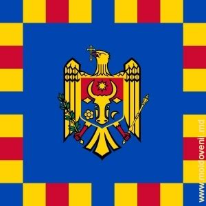 Republica Moldova Stema - Cooperare cu Republica Moldova ...