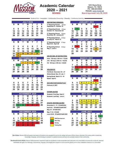 Idea Mcallen Calendar Printable Calendar