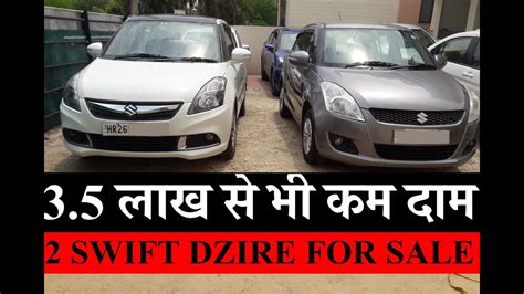 The most selling car brand in csd is maruti suzuki. MARUTI SUZUKI SWIFT, DZIRE, USED CAR IN DELHI, SECOND HAND ...