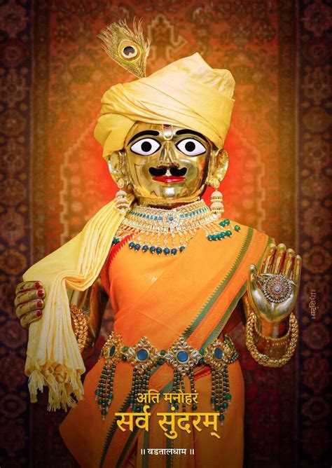 photo art gallery photo galleries indian gods movies online zelda characters fictional