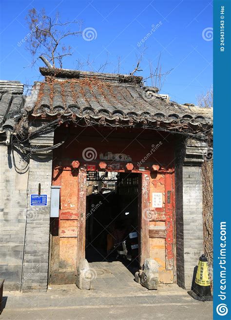 Traditional Architecture In Beijing S Hutongs Editorial Stock Photo