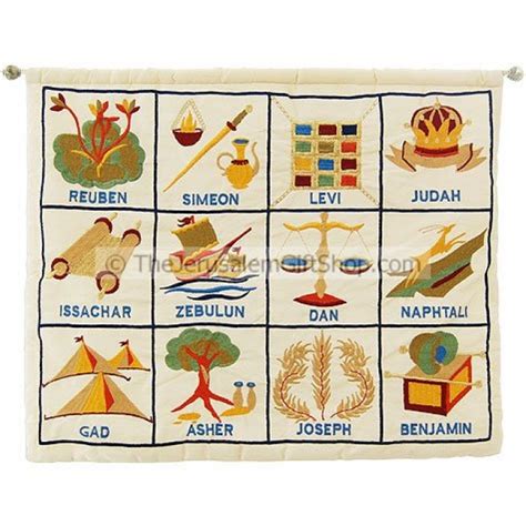 12 Tribes Embroidered Banner In English By Israeli Designer Emanuel