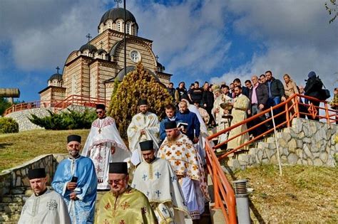 Прослава Великомученика Димитрија градске славе Косовске Митровице