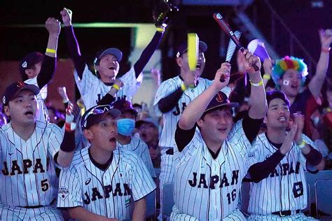 Mlb News When Is The Japan Vs Usa World Baseball Classic Final Where