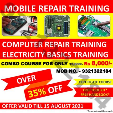 Mobile Repair Course Computer Repair Course Retailers Paradise At Rs