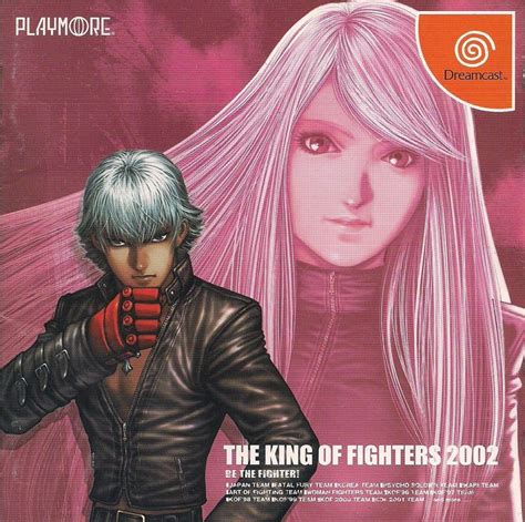 The King Of Fighters 2002 Challenge To Ultimate Battle 2002 Mobygames