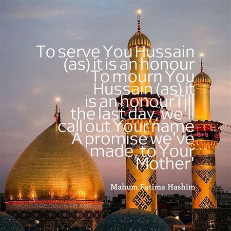 Ya Hussain Imam Hussain Islamic Quotes Life Quotes