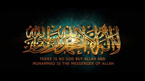 This project, titled messenger of god, is beautifully written and perfect for those interested in theology, history, and islam's role in both. There is no God but Allah and Muhammad is the Messenger of ...